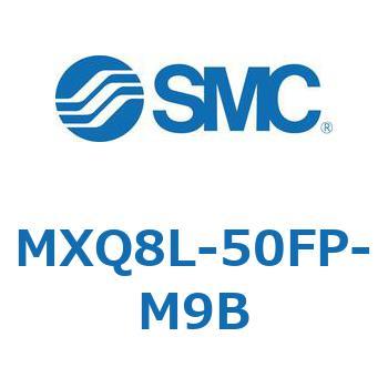 エアスライドテーブル MXQ8L-5 SMC