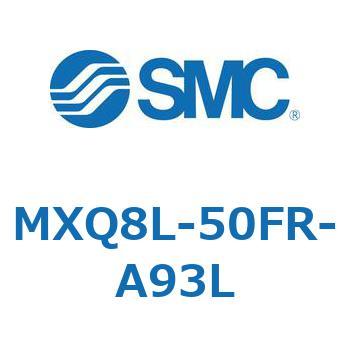 エアスライドテーブル MXQ8L-5 SMC