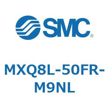 エアスライドテーブル MXQ8L-5 SMC
