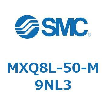 エアスライドテーブル MXQ8L-5 SMC