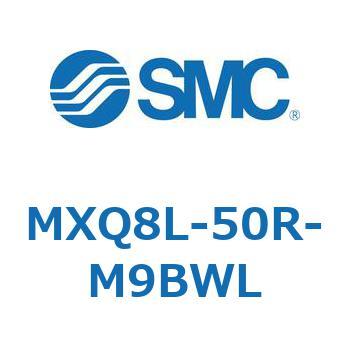 エアスライドテーブル MXQ8L-5 SMC