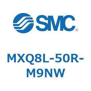 エアスライドテーブル MXQ8L-5 SMC