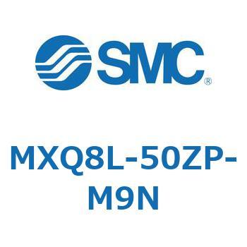 エアスライドテーブル MXQ8L-5 SMC