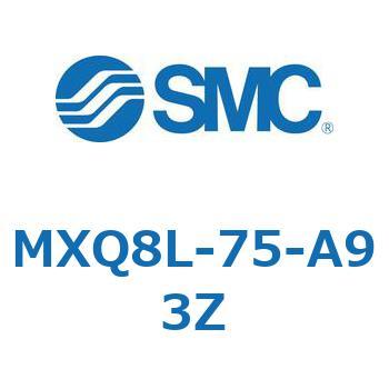 エアスライドテーブル MXQ8L-7 SMC