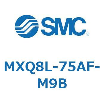 エアスライドテーブル MXQ8L-7 SMC
