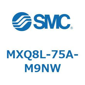 エアスライドテーブル MXQ8L-7 SMC