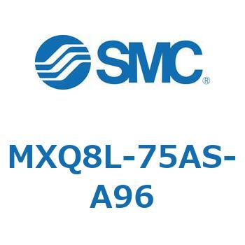 エアスライドテーブル MXQ8L-7 SMC