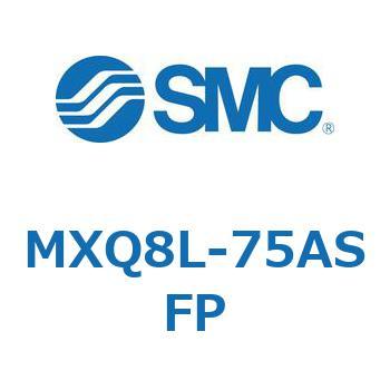 エアスライドテーブル MXQ8L-7 SMC