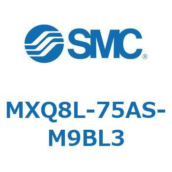 エアスライドテーブル MXQ8L-7 SMC