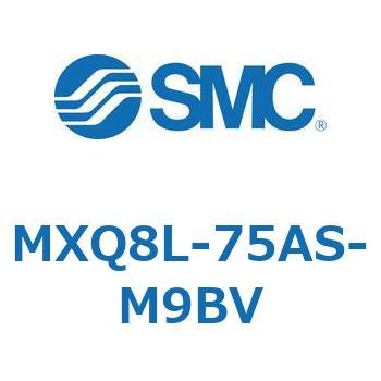エアスライドテーブル MXQ8L-7 SMC