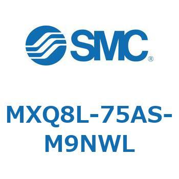 エアスライドテーブル MXQ8L-7 SMC