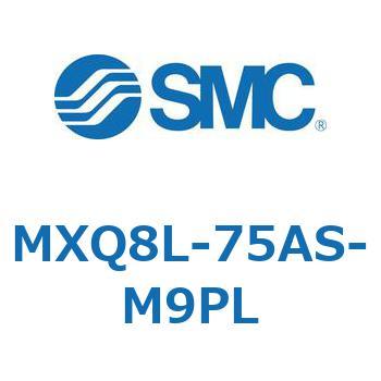 エアスライドテーブル MXQ8L-7 SMC