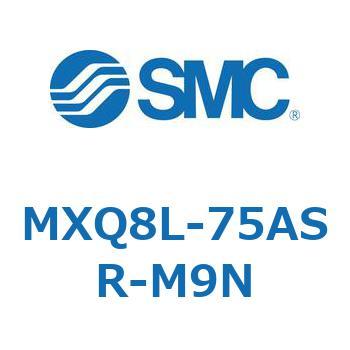エアスライドテーブル MXQ8L-7 SMC