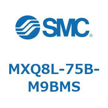 エアスライドテーブル MXQ8L-7 SMC