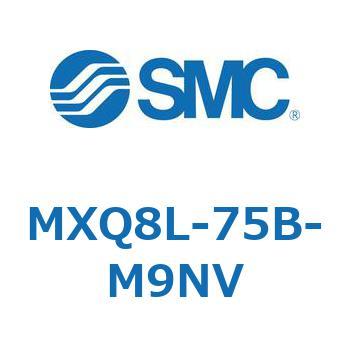エアスライドテーブル MXQ8L-7 SMC