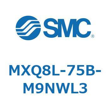エアスライドテーブル MXQ8L-7 SMC