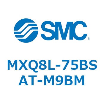 エアスライドテーブル MXQ8L-7 SMC