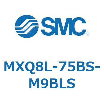 エアスライドテーブル MXQ8L-7 SMC