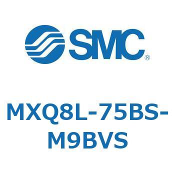エアスライドテーブル MXQ8L-7 SMC