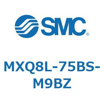 エアスライドテーブル MXQ8L-7 SMC