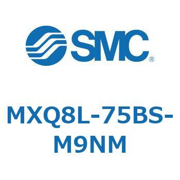 エアスライドテーブル MXQ8L-7 SMC