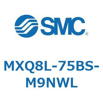 エアスライドテーブル MXQ8L-7 SMC