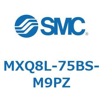 エアスライドテーブル MXQ8L-7 SMC