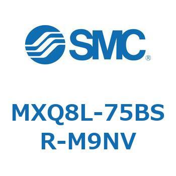 エアスライドテーブル MXQ8L-7 SMC