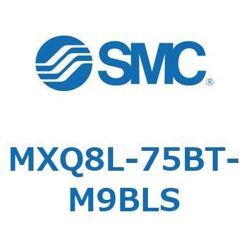エアスライドテーブル MXQ8L-7 SMC