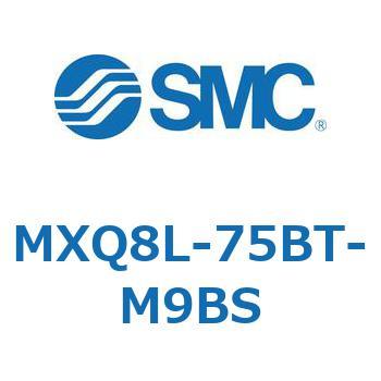 エアスライドテーブル MXQ8L-7 SMC