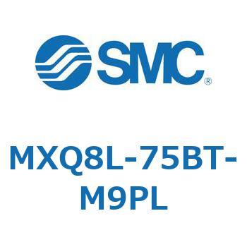 エアスライドテーブル MXQ8L-7 SMC