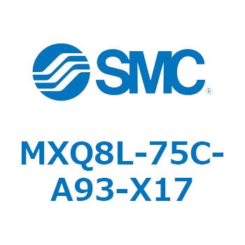 エアスライドテーブル MXQ8L-7 SMC