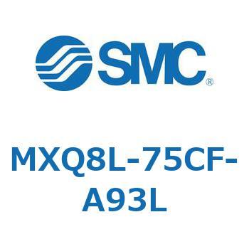 エアスライドテーブル MXQ8L-7 SMC
