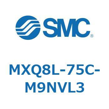 エアスライドテーブル MXQ8L-7 SMC