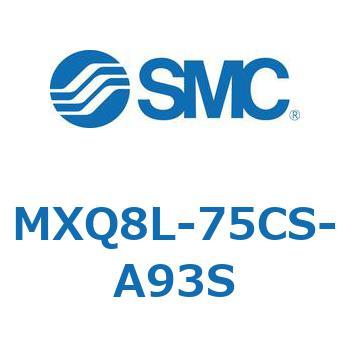 エアスライドテーブル MXQ8L-7 SMC
