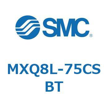 エアスライドテーブル MXQ8L-7 SMC