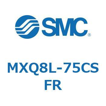 エアスライドテーブル MXQ8L-7 SMC