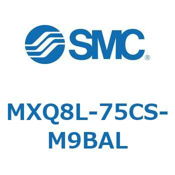 エアスライドテーブル MXQ8L-7 SMC