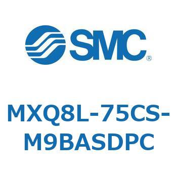 エアスライドテーブル MXQ8L-7 SMC