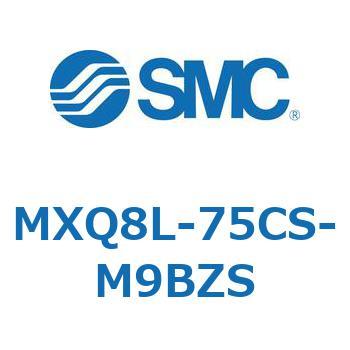 エアスライドテーブル MXQ8L-7 SMC