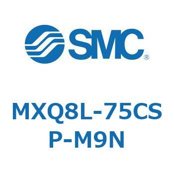 エアスライドテーブル MXQ8L-7 SMC