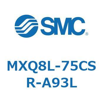 エアスライドテーブル MXQ8L-7 SMC