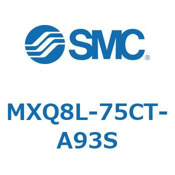 エアスライドテーブル MXQ8L-7 SMC