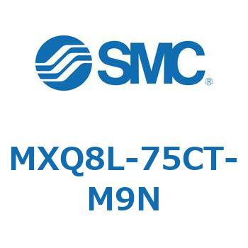 エアスライドテーブル MXQ8L-7 SMC