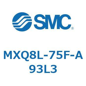 エアスライドテーブル MXQ8L-7 SMC