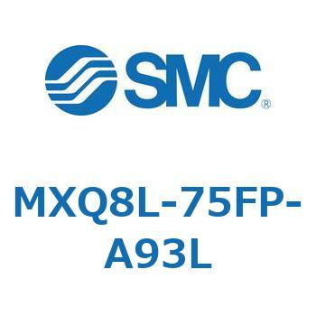 エアスライドテーブル MXQ8L-7 SMC
