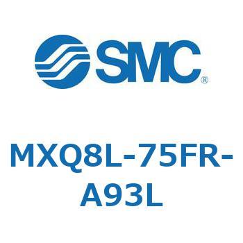 エアスライドテーブル MXQ8L-7 SMC
