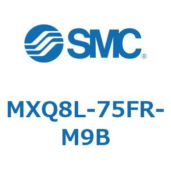 エアスライドテーブル MXQ8L-7 SMC
