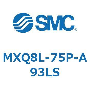 エアスライドテーブル MXQ8L-7 SMC