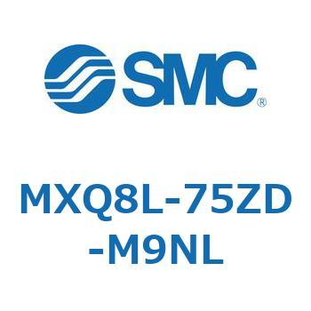 エアスライドテーブル MXQ8L-7 SMC